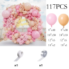 S3b45c6cdffcf42dc9893a44952062fd1H Rose et Pêche